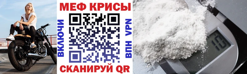 Где купить наркоту Лагань Каннабис Мефедрон Метадон Alpha-PVP Гашиш Кокаин