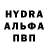 АМФЕТАМИН 98% SpEarTOn _567