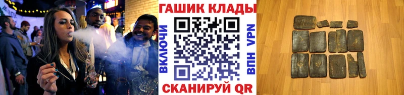 Гашиш hashish Лагань