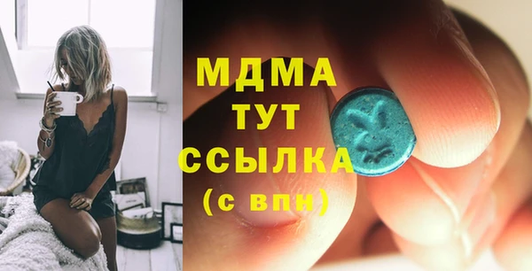 прущая мука Алзамай