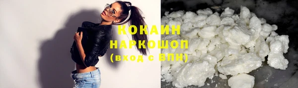 прущая мука Алексеевка
