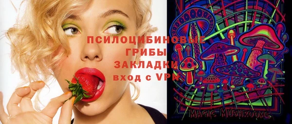 прущая мука Алексеевка