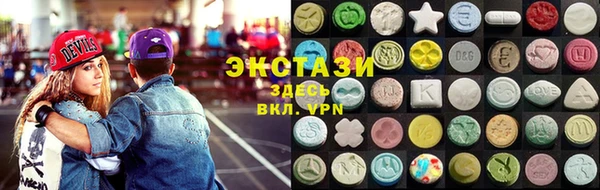прущая мука Алексеевка