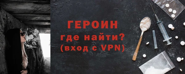 соль курить ск Саяногорск