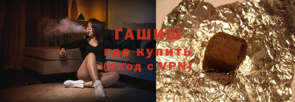 прущая мука Алексеевка