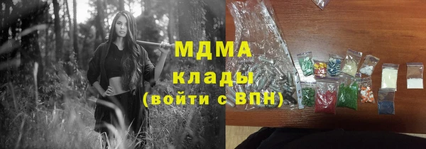 скорость Сатка