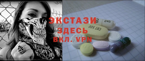 прущая мука Алексеевка