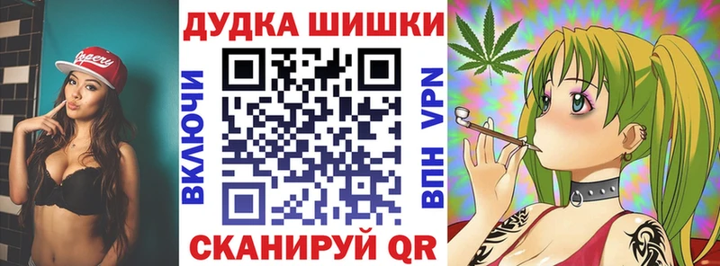 Каннабис SATIVA & INDICA  Лагань 